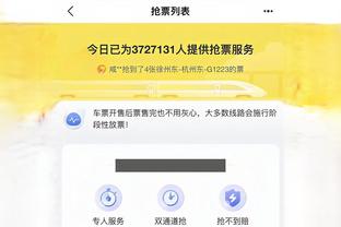 必威官方网站首页app下载苹果